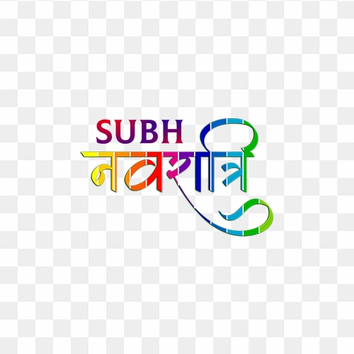 Free png image of subh navratri